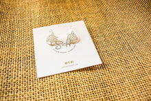 Tree Earrings ♡
